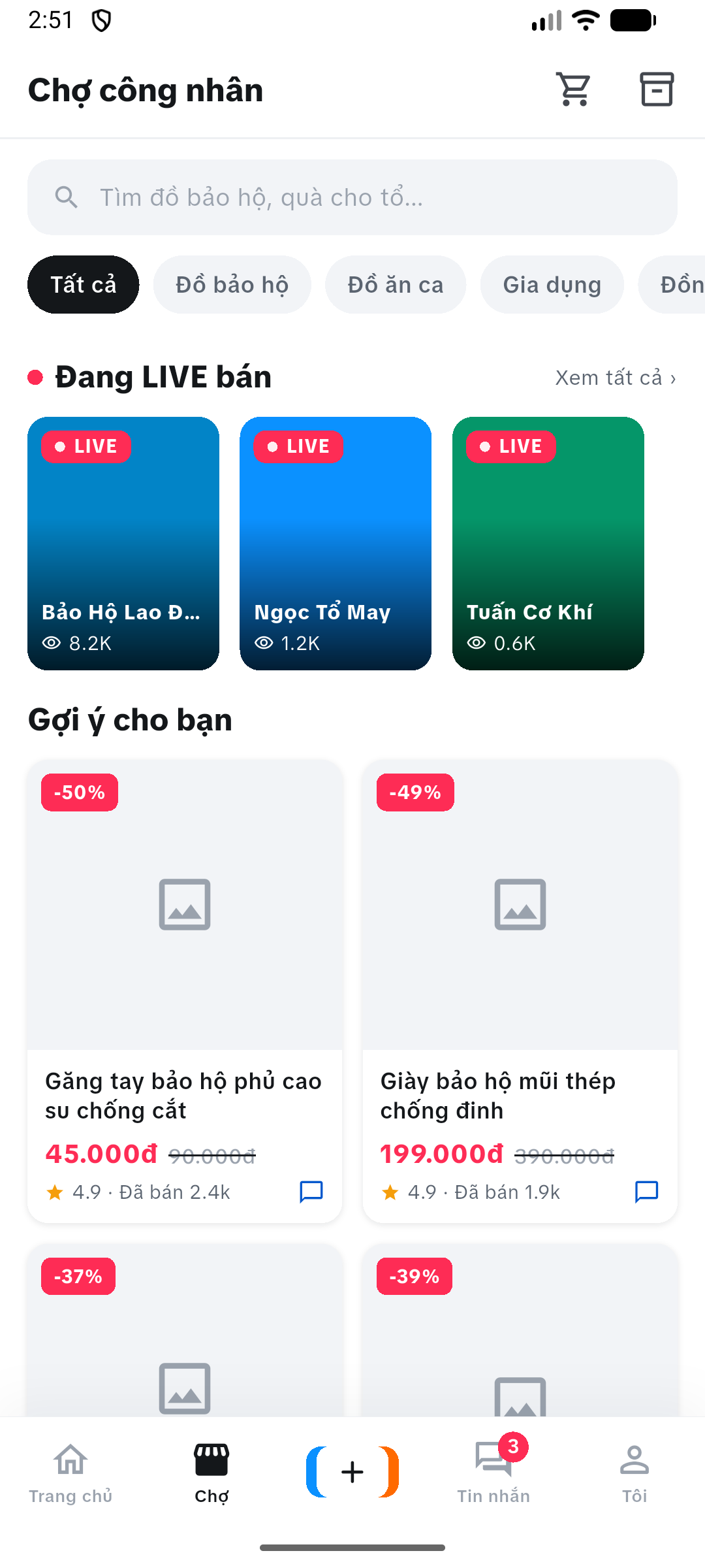 10UP marketplace screen
